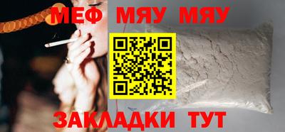 кокс Берёзовский