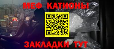 герыч Беслан