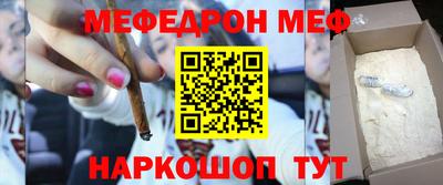 кокс Берёзовский