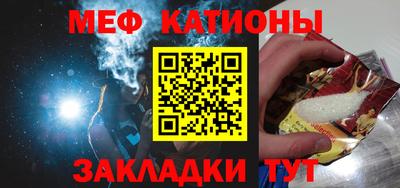 кокс Берёзовский