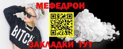 кокс Берёзовский