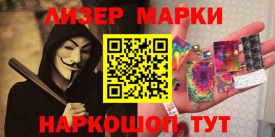 кокс Берёзовский