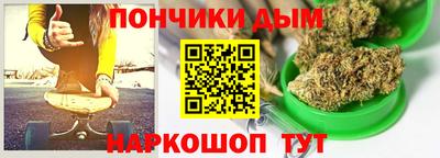 кокс Берёзовский