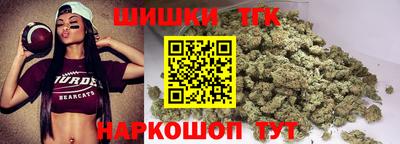 кокс Берёзовский