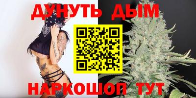 герыч Беслан