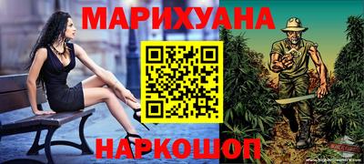 кокс Берёзовский