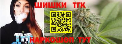 кокс Берёзовский
