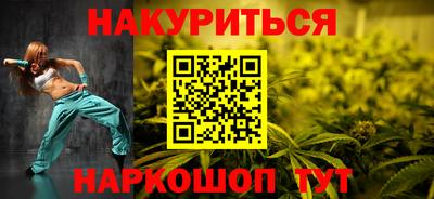 герыч Беслан