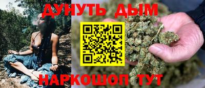 кокс Берёзовский