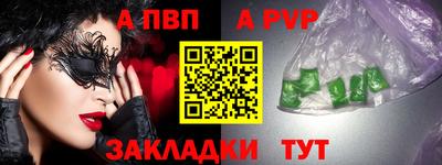 кокс Берёзовский