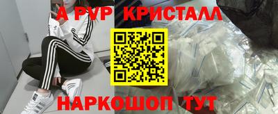кокс Берёзовский
