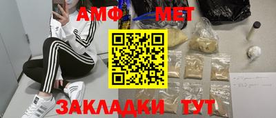 кокс Берёзовский