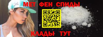 герыч Беслан