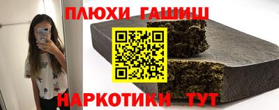кокс Берёзовский
