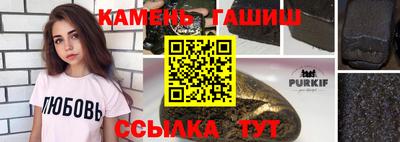 кокс Берёзовский