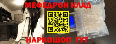 кокс Берёзовский