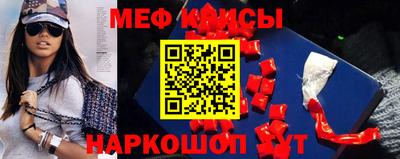 кокс Берёзовский